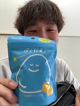 waka3232 online show from 11, 3, 2026