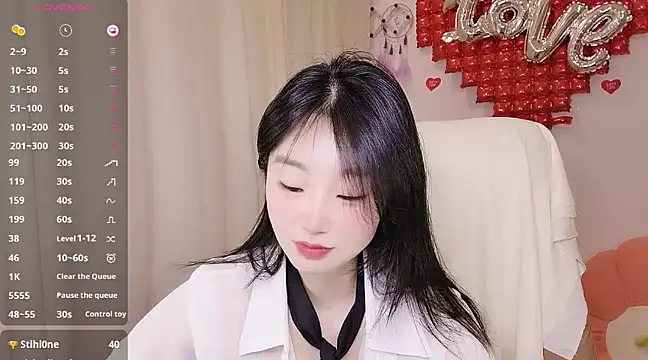 shaovu online show from 6, 3, 2025