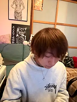 Snapshot of ryokunero chatting on 9, 9, 2025 ryokunero online show from 9, 9, 2025