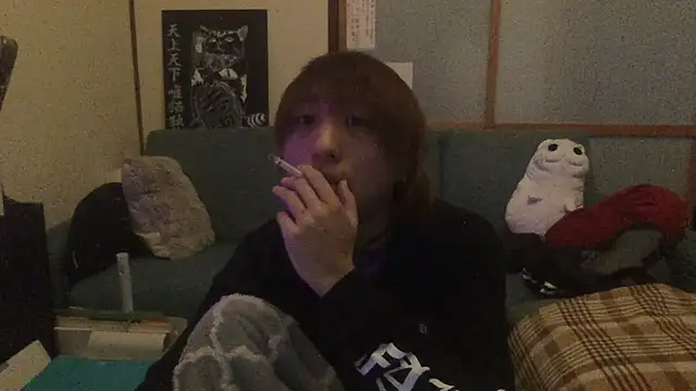 Snapshot of ryokunero chatting on 2, 11, 2025 ryokunero online show from 2, 11, 2025