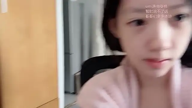 umi-dd online show from 1, 12, 2025