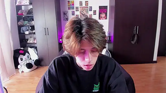 xIce Boy online show from 6, 4, 2026