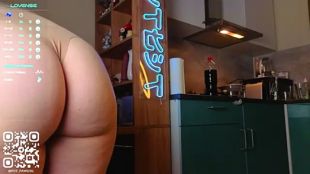 Snapshot of piff_pawgirl chatting on 25, 2, 2026 piff pawgirl online show from 25, 2, 2026