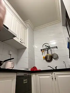 aa520uv online show from 29, 9, 2025