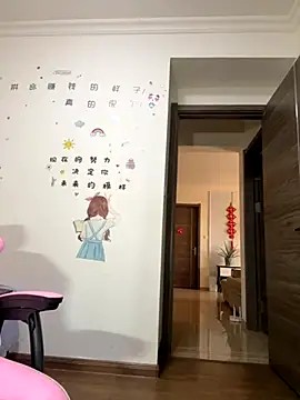 aa520uv online show from 8, 10, 2025