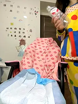 aa520uv online show from 29, 10, 2025