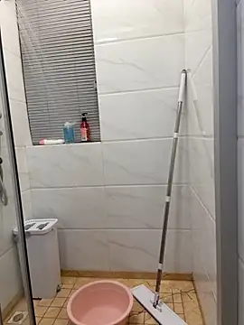 aa520uv online show from 19, 11, 2025