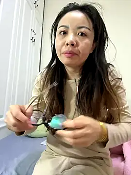 aa520uv online show from 20, 12, 2025