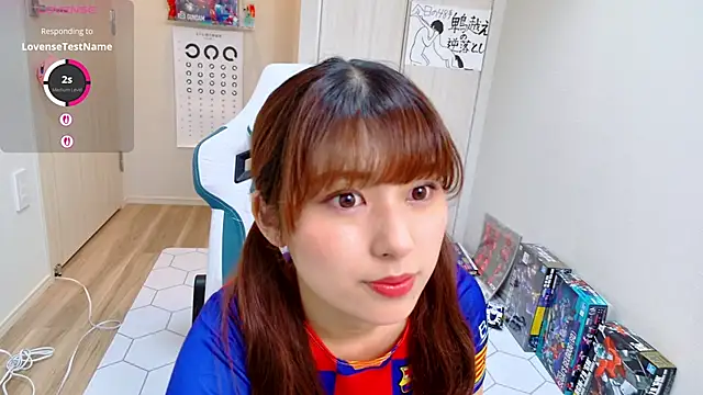 Snapshot of miharu01 chatting on 10, 9, 2025 miharu01 online show from 10, 9, 2025