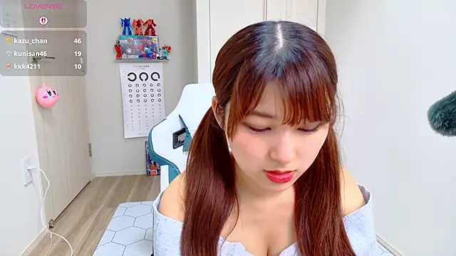 Snapshot of miharu01 chatting on 21, 9, 2025 miharu01 online show from 21, 9, 2025