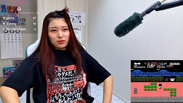 Snapshot of miharu01 chatting on 20, 10, 2025 miharu01 online show from 20, 10, 2025