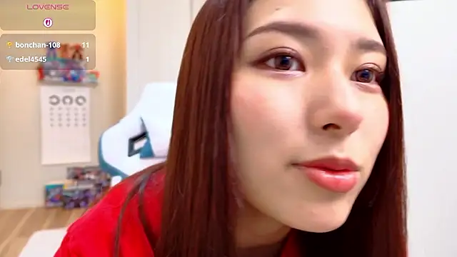 Snapshot of miharu01 chatting on 22, 10, 2025 miharu01 online show from 22, 10, 2025