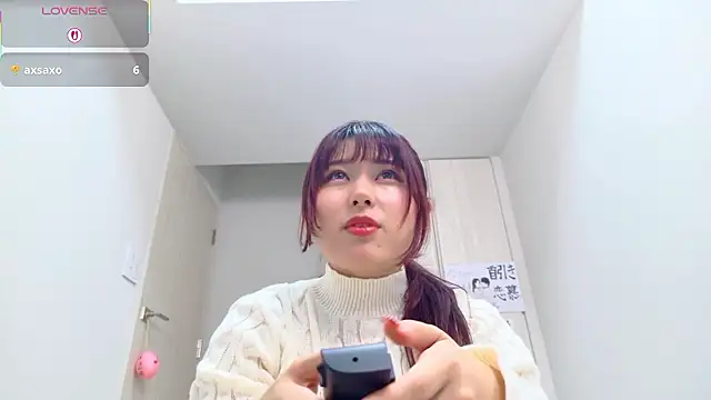 Snapshot of miharu01 chatting on 23, 11, 2025 miharu01 online show from 23, 11, 2025