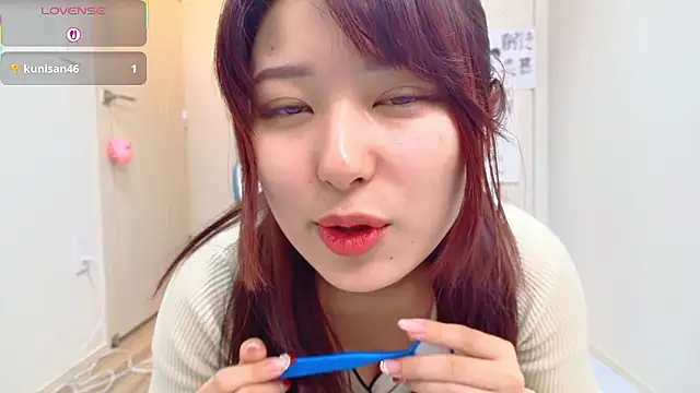 Snapshot of miharu01 chatting on 26, 11, 2025 miharu01 online show from 26, 11, 2025