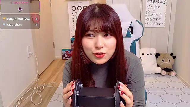 Snapshot of miharu01 chatting on 27, 11, 2025 miharu01 online show from 27, 11, 2025