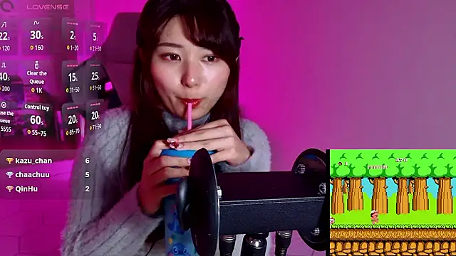 Snapshot of miharu01 chatting on 2, 12, 2025 miharu01 online show from 2, 12, 2025