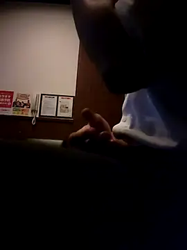 ikeike-kun online show from 8, 5, 2026