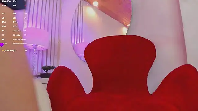 Snapshot of AliceCorner chatting on 5, 11, 2025 AliceCorner online show from 5, 11, 2025