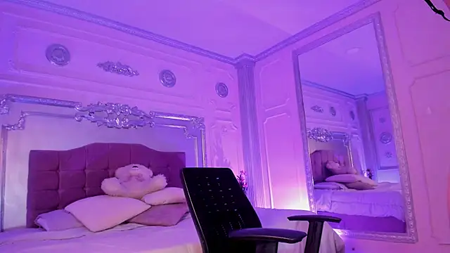 KatianPierce online show from 25, 11, 2025