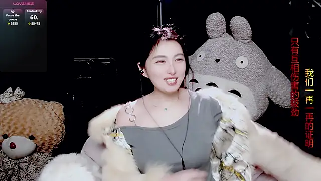 9ban online show from 14, 1, 2026