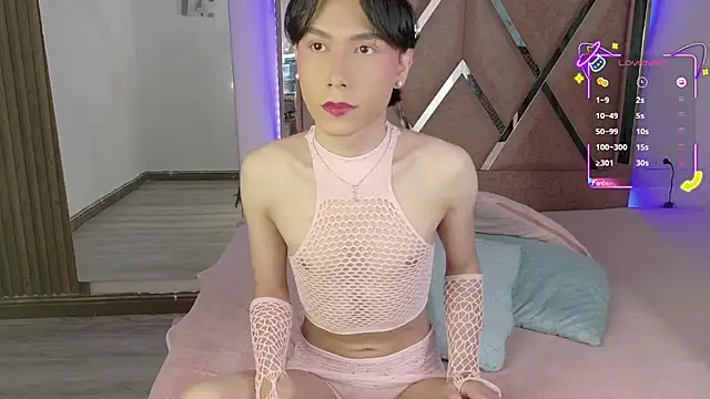 Snapshot of Ash_Femboy chatting on 2, 10, 2025 Ash Femboy online show from 2, 10, 2025