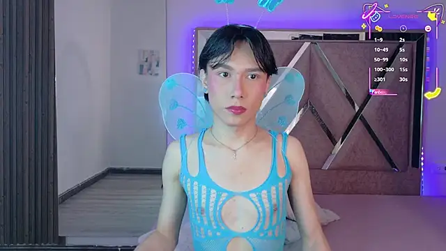 Snapshot of Ash_Femboy chatting on 25, 10, 2025 Ash Femboy online show from 25, 10, 2025