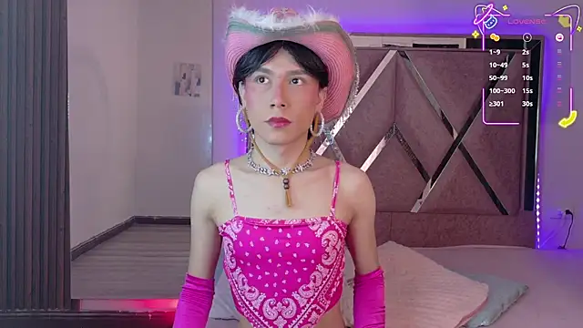 Snapshot of Ash_Femboy chatting on 8, 11, 2025 Ash Femboy online show from 8, 11, 2025