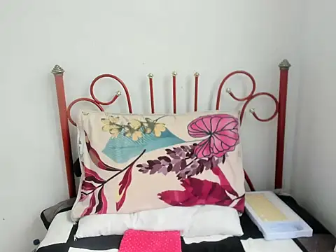 DulceXmile online show from 16, 11, 2025