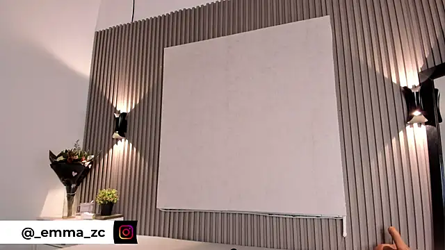 Snapshot of Emmazc_ chatting on 8, 11, 2025 Emmazc online show from 8, 11, 2025