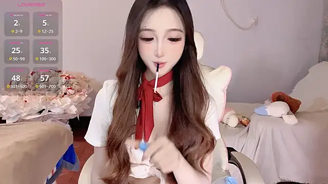 Snapshot of Tsuki-MM chatting on 15, 11, 2025 Tsuki-MM online show from 15, 11, 2025