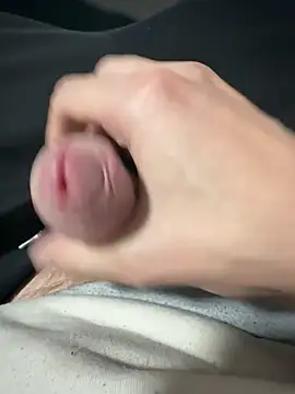 Snapshot of UseMyAssx chatting on 5, 12, 2025 UseMyAssx online show from 5, 12, 2025