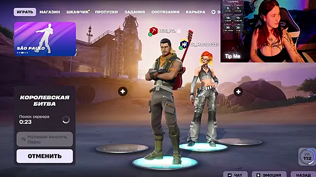 Mini Lady1 online show from 2, 3, 2026