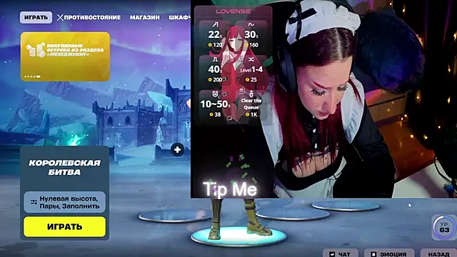 Mini Lady1 online show from 1, 4, 2026