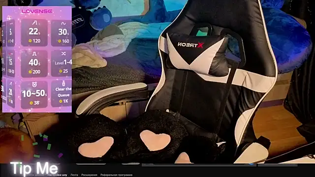 Mini Lady1 online show from 18, 4, 2026