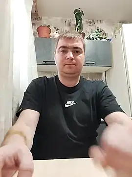 Snapshot of _DON-HULIGAN_ chatting on 25, 11, 2025 DON-HULIGAN online show from 25, 11, 2025