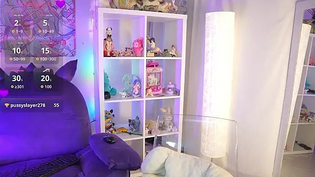 Im Garu online show from 12, 2, 2026