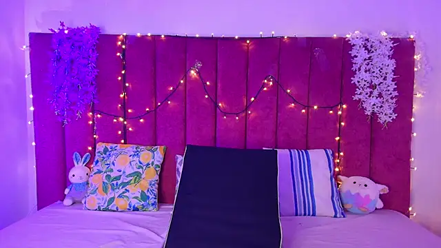 RominaaReyes online show from 12, 4, 2026