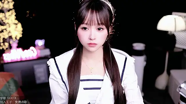 coward by online show from 28, 10, 2025