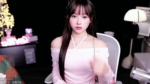 coward by online show from 3, 11, 2025