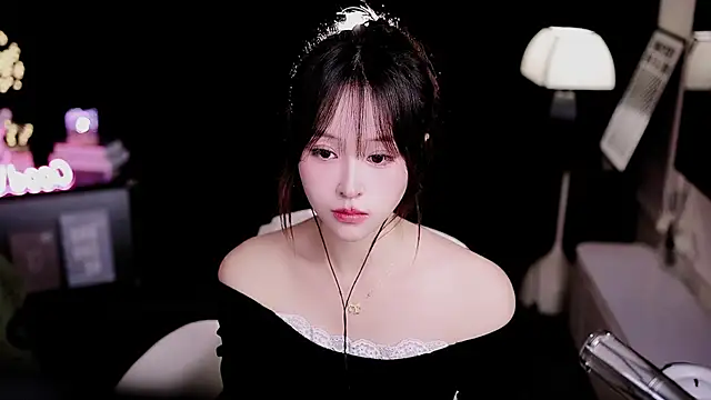 coward by online show from 23, 2, 2026