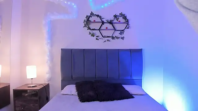 Ambar gh1 online show from 4, 11, 2025