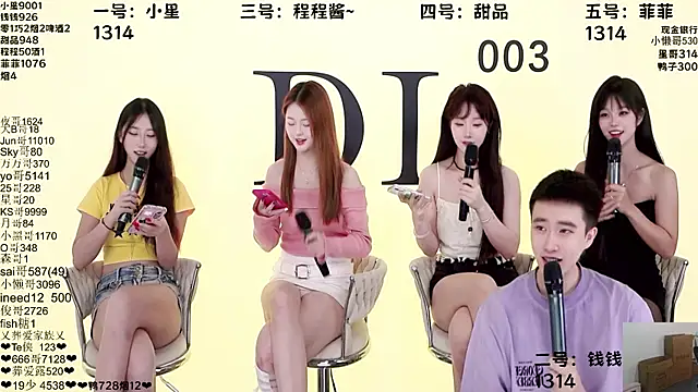 Serendipity--001 online show from 15, 10, 2025