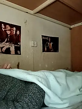 Rickrow666 online show from 12, 2, 2026