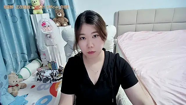 Onlyxixi online show from 19, 4, 2026