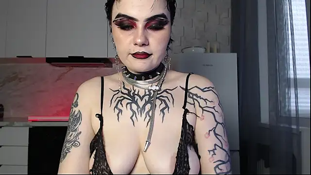 IntrigueYourDay online show from 4, 4, 2026