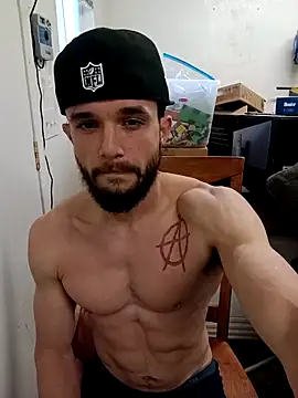 Snapshot of Paidbat chatting on 23, 11, 2025 Paidbat online show from 23, 11, 2025