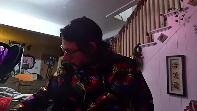 Snapshot of MasterDaddyCool chatting on 29, 11, 2025 MasterDaddyCool online show from 29, 11, 2025