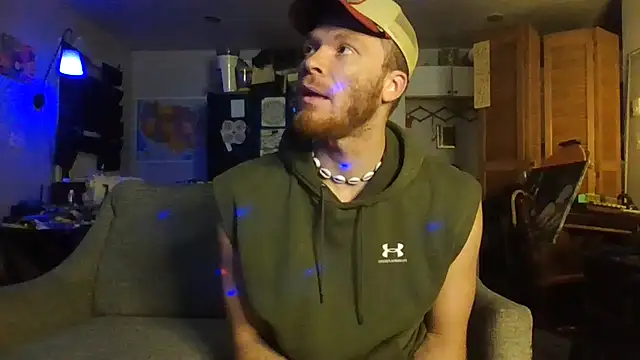 Snapshot of jinjasnack chatting on 16, 10, 2025 jinjasnack online show from 16, 10, 2025