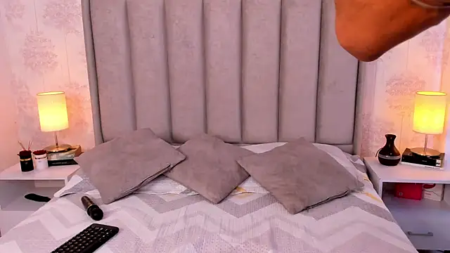Snapshot of ShaynaHosk chatting on 20, 5, 2026 ShaynaHosk online show from 20, 5, 2026