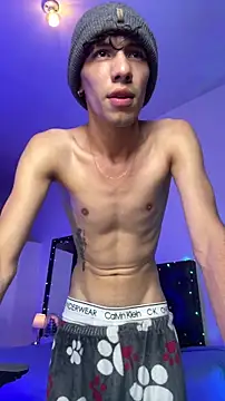 santiago cutex online show from 3, 12, 2025